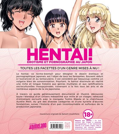 Tout sur le hentai - Érotisme et pornographie au Japon - Le Japon mis à nu