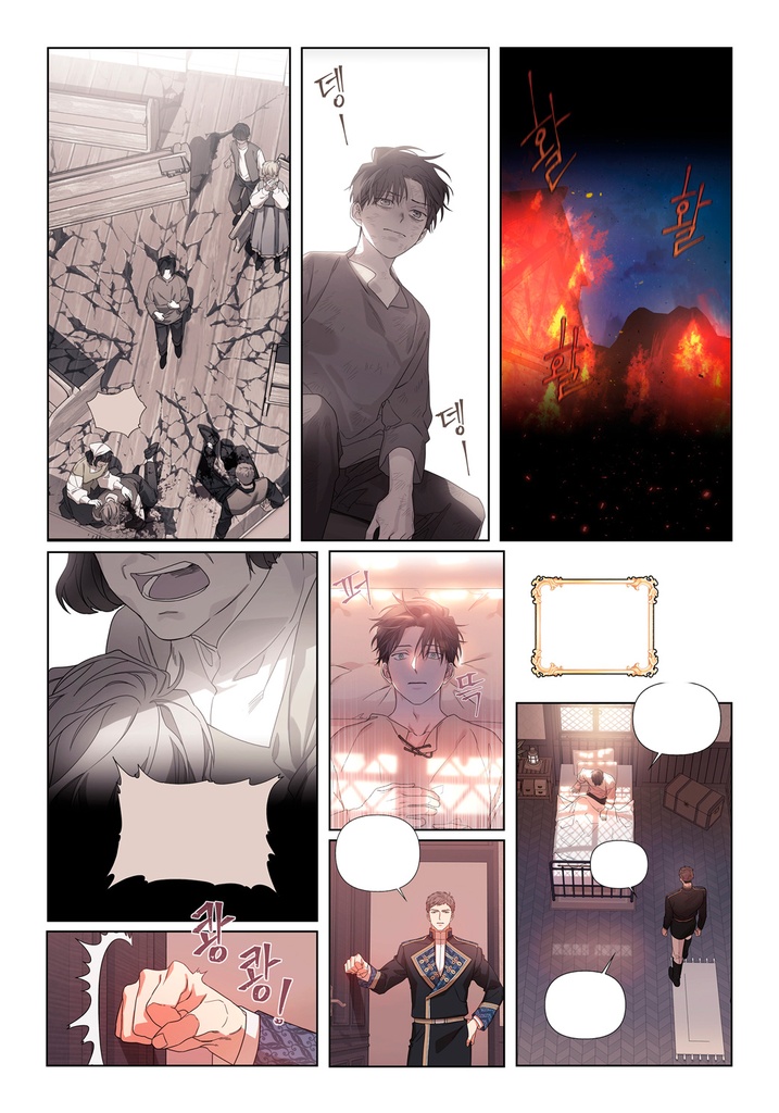 Eternal Covenant - T01