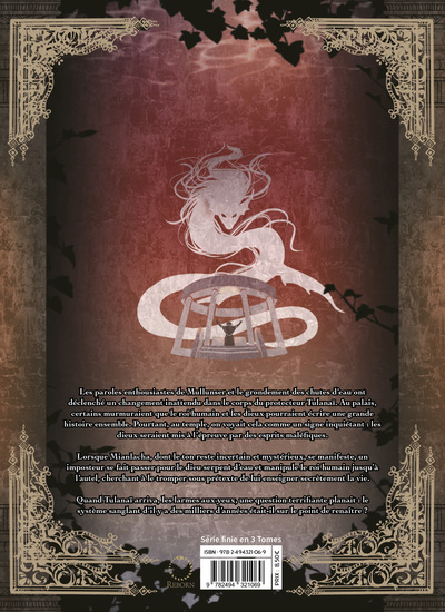 The Night Song of the Water Snake God - T03