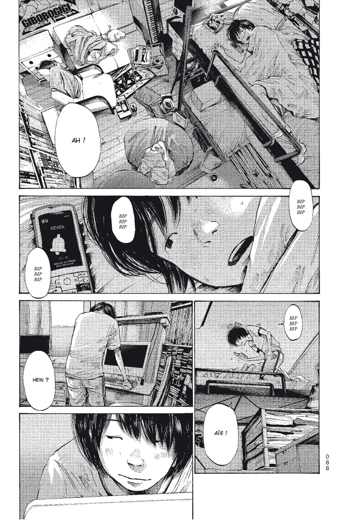 La Fille de la plage - T01