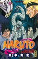 Naruto - T61