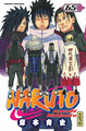 Naruto - T65