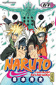Naruto - T67