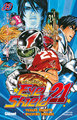 Eyeshield 21 - T13 - Qui est le vrai ?