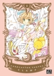 Card Captor Sakura - T01