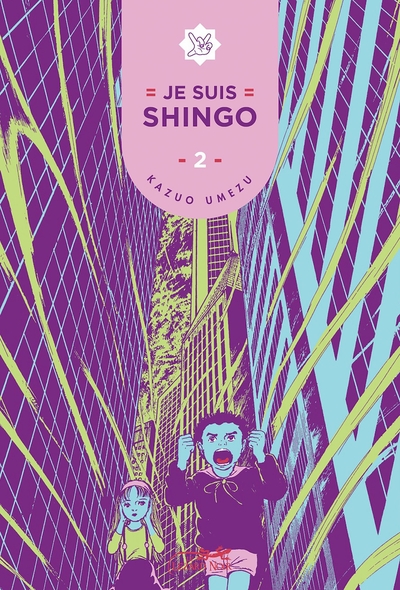 JE SUIS SHINGO, VOLUME 2