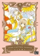 Card Captor Sakura - T06
