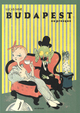 BUDAPEST (OU PRESQUE)