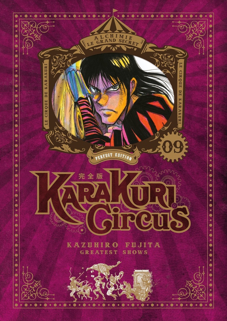 Karakuri Circus - T09 - Perfect edition