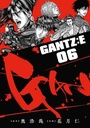 Gantz:E - T06