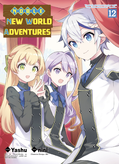 Noble New World Adventures - T12