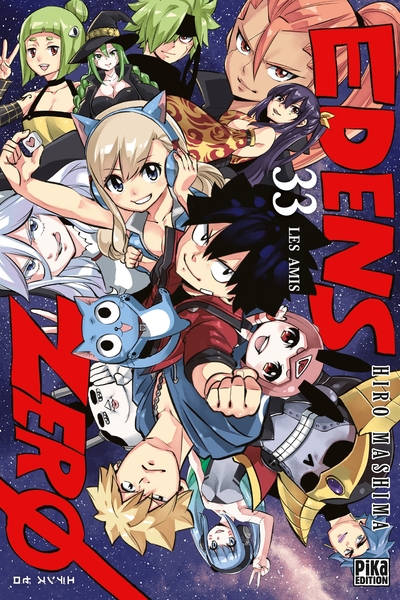 Edens Zero - T33 - Les amis