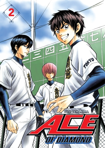 Ace of Diamond - T02