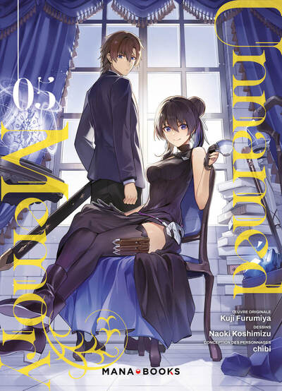 Unnamed Memory - T05