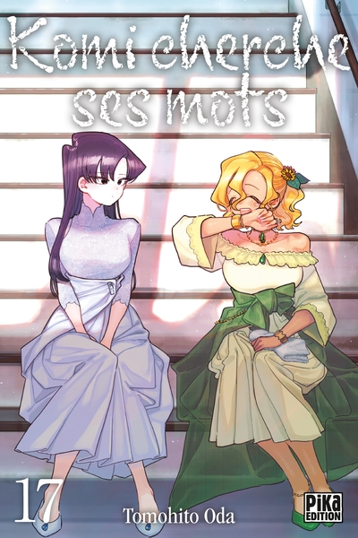 Komi cherche ses mots - T17