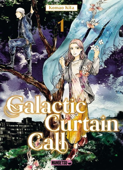 Galactic Curtain Call - T01