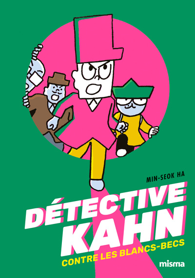 Détective Khan contre les blancs-becs