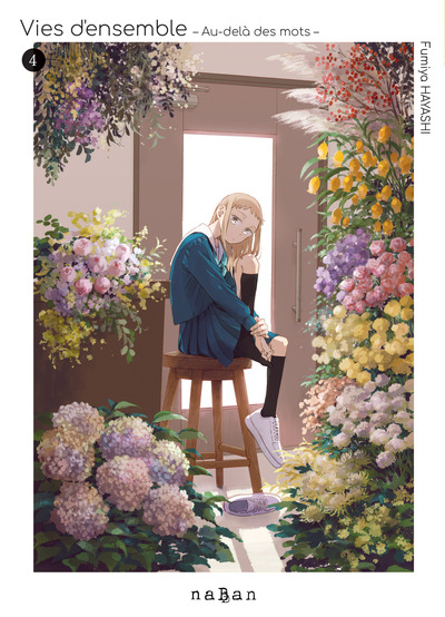Vies d'ensemble - Au-delà des mots - T04