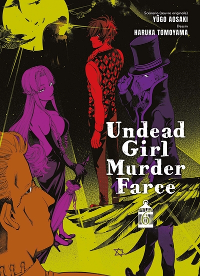 Undead Girl Murder Farce - T06