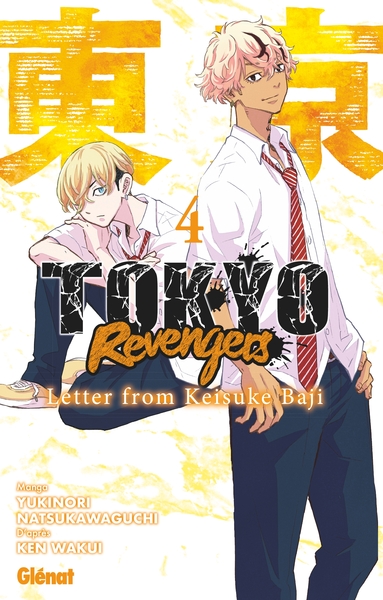 Tokyo Revengers - Letter from Keisuke Baji - T04