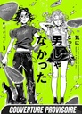 She Wasn't a Guy - T03