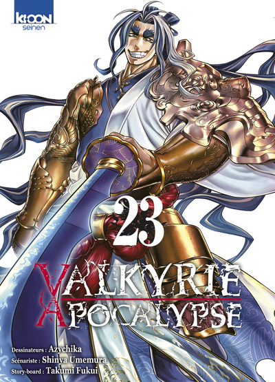 Valkyrie Apocalypse - T23