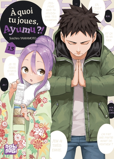 À quoi tu joues, Ayumu ?! - T15