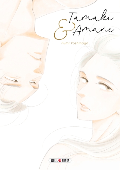 Tamaki & Amane