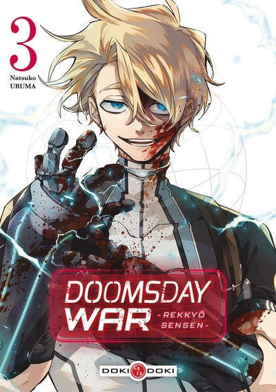 Doomsday War - Rekkyo Sensen - T03