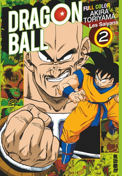 Dragon Ball - Full Color - Les Saiyans - T02