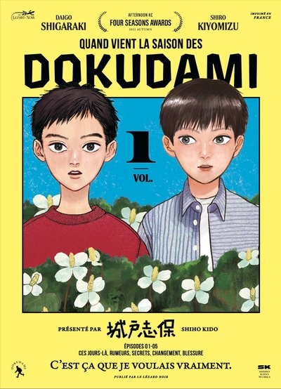 Quand vient la saison des Dokudami - T01