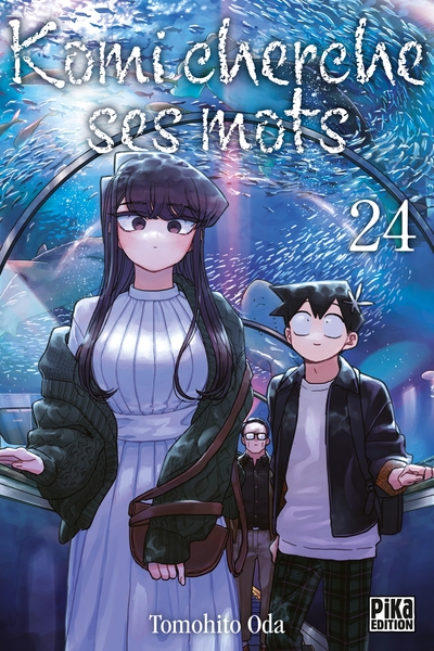 Komi cherche ses mots - T24