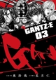 Gantz:E - T03