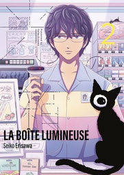 La boîte lumineuse - Volume 2