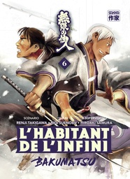 L'habitant de l'infini - Bakumatsu - T06