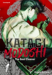 Katagi Modoshi - The Soul Cleaner - T01