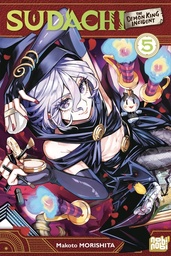Sudachi - The Demon King Incident - T05