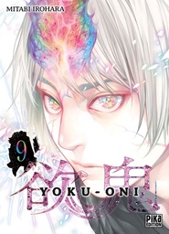 Yoku-Oni - T09