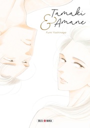 Tamaki & Amane
