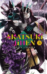 Akatsuki Jihen - T03