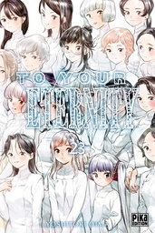 To Your Eternity - T23