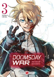 Doomsday War - Rekkyo Sensen - T03