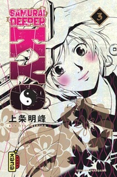 Samurai Deeper Kyo - Star Edition - T03
