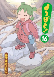 Yotsuba & ! - T16