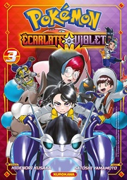 Pokémon - Ecarlate et Violet - T03