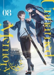 Unnamed Memory - T08