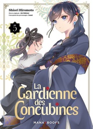 La gardienne des concubines - T05