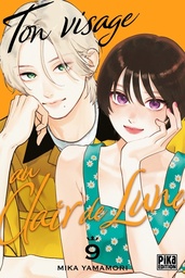 Ton visage au clair de lune - T09