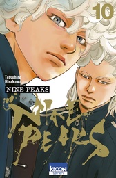 Nine Peaks - T10