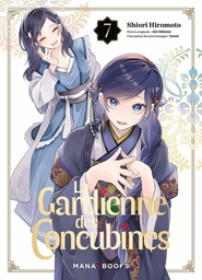 La gardienne des concubines - T07